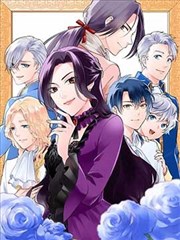 樱花影音 新漫画 雪之华